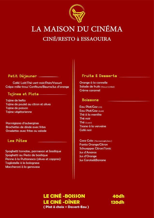 La Maison Du Cinema Essaouira Exteriör bild